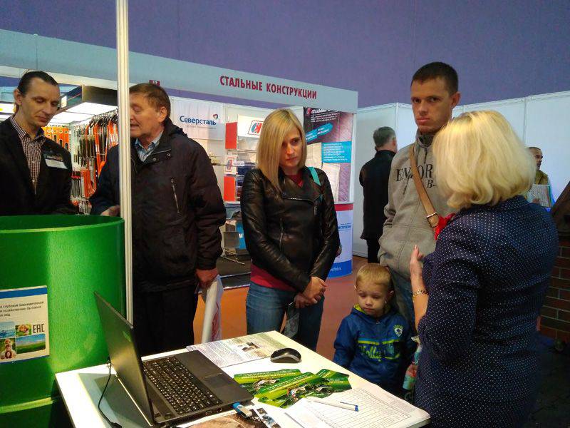 Выставка Будпрагрэс 2017