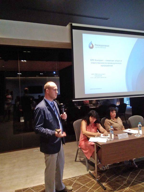 Круглый стол в Воронеже. Итоги