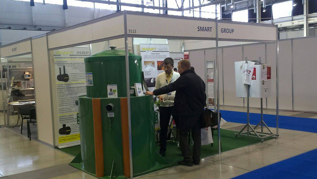 Выставка в «АКВАПРОМ-УРАЛ» 2016