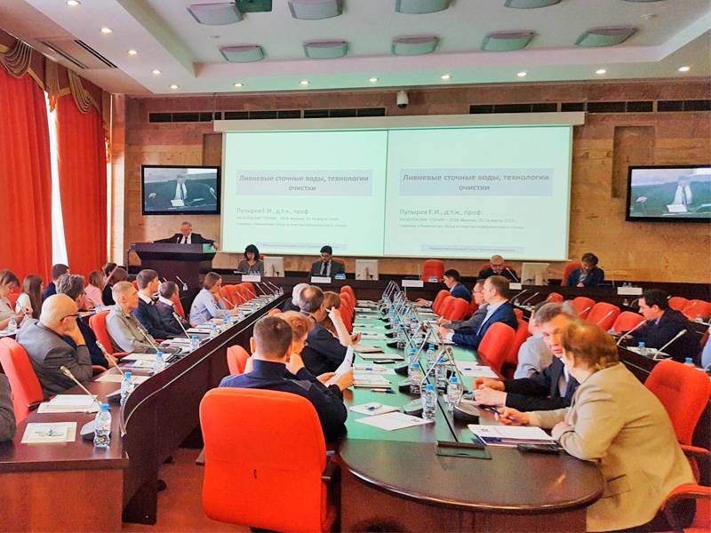 Конференция «Яковлевские чтения» 16.03.2018