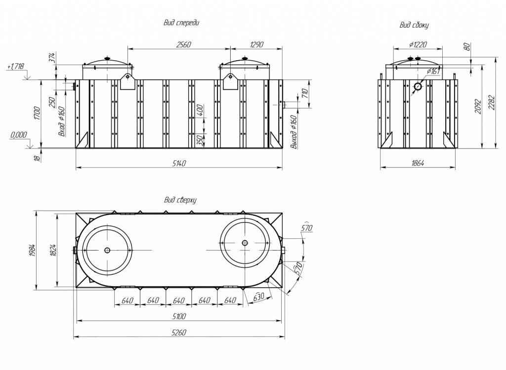 AltaRain 10 V4.3.0 ГЧ.jpg