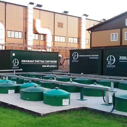 Хозяйственно-бытовой сток - 50 м3 в сутки, предприятие по перегрузке мусора, МО