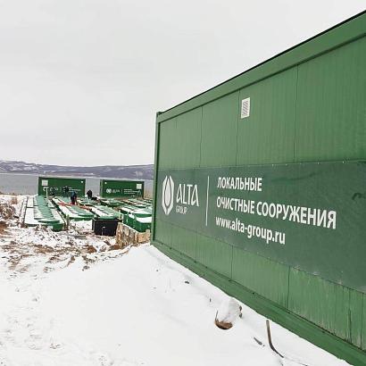 Хозяйственно-бытовой сток - 400 м3 в сутки, Красноярский край, с. Новоселово